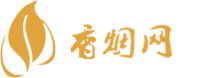 微商香烟货源网站有哪些